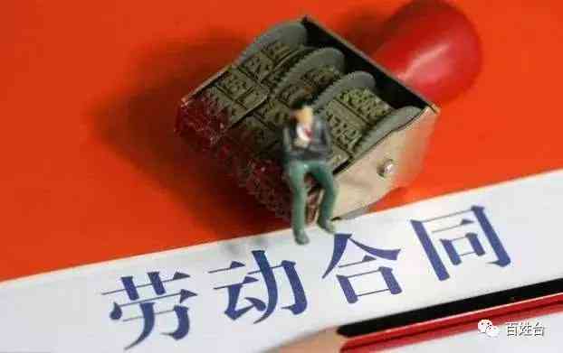 失业前受伤的工伤认定及赔偿权益详解：离职、停工、试用期等特殊情况分析