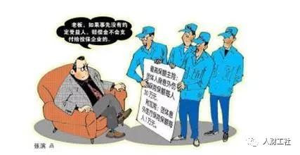 失业后工伤补偿及额外补助政策详解：失业与工伤双重保障权益指南