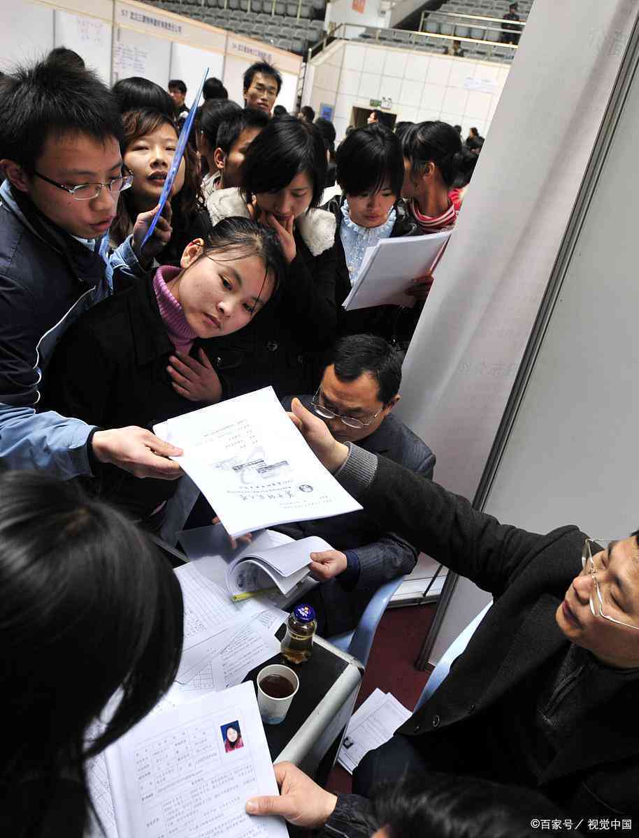 失业率计算方法与失业状况分析指南