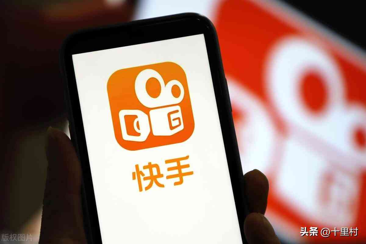 AI笔记创作全攻略：小红书盈利新法则——从内容创作到流量变现全解析