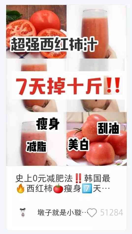 小红书笔记制作全攻略：从内容策划到发布技巧，全方位解决你的创作难题
