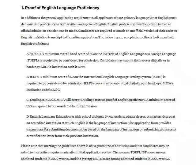 让AI给我写作业吧：英语、英文，帮你写或你帮我写，标点号