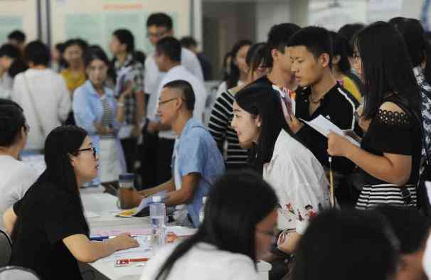 失业定义及判定标准详解：全面解读失业状态识别与处理流程