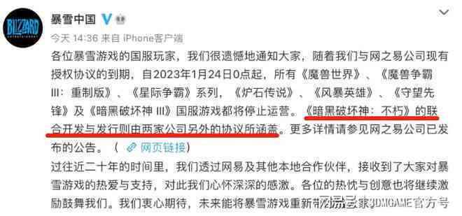 失业者工伤等级评定标准与认定流程解析-失业工伤优惠政策