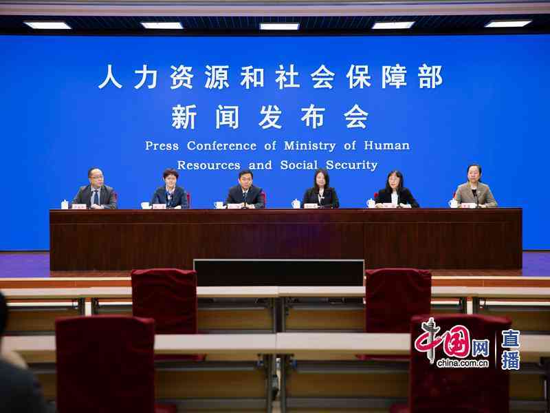 失业情况怎么认定工伤等级