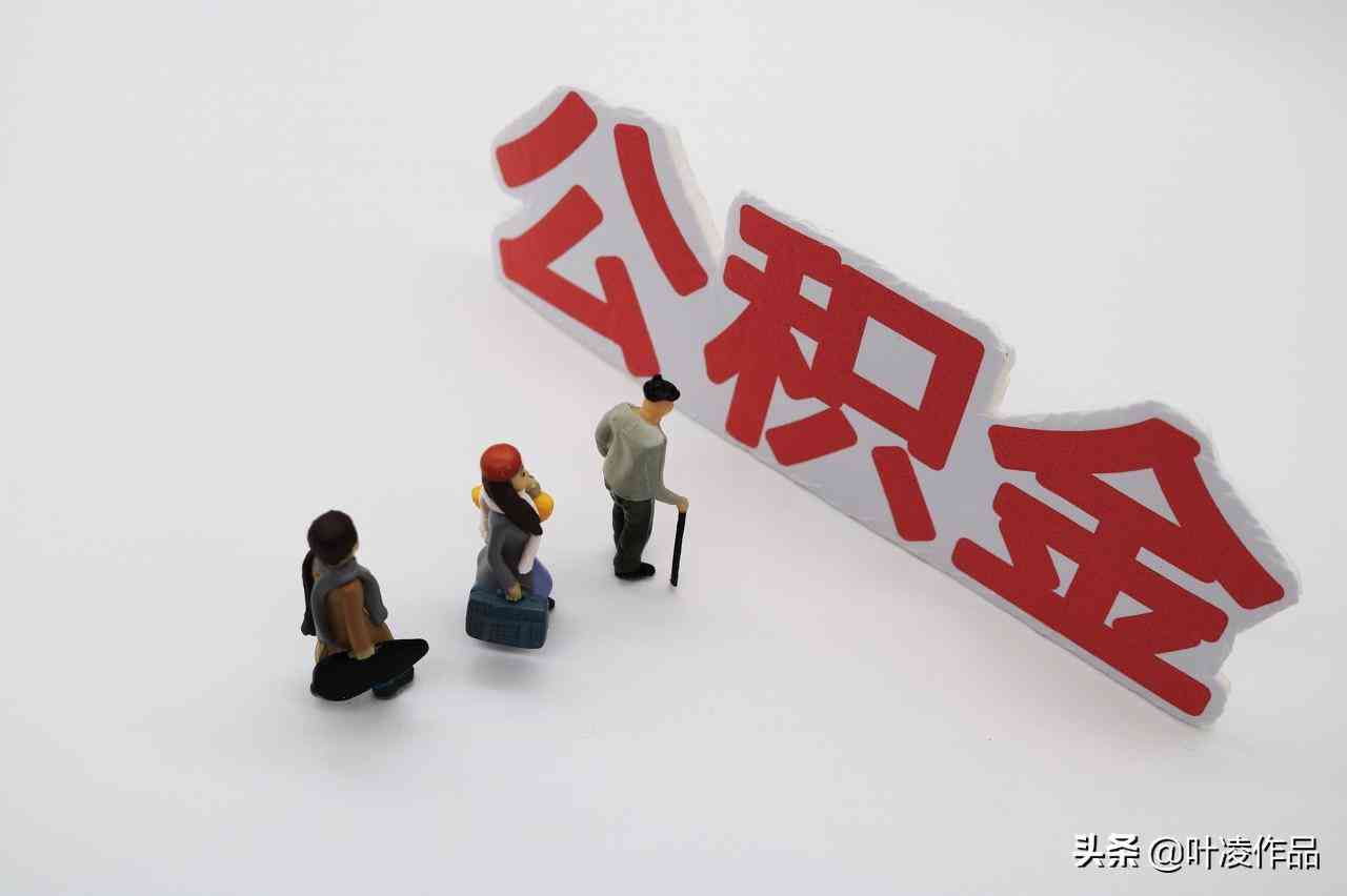 失业期间如何认定工伤及办理工伤认定手续全指南