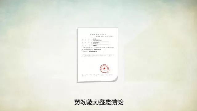 失业状态下如何认定工伤：失业登记是否具备工伤认定资格