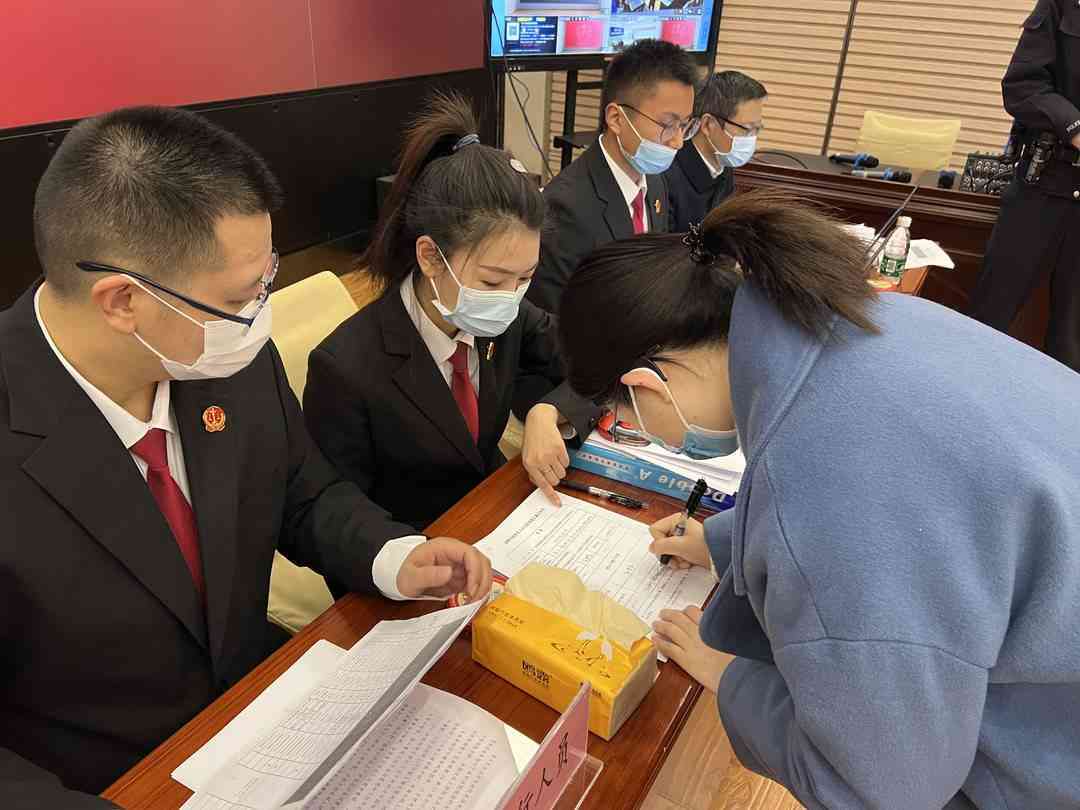 失信人子女怎么认定工伤赔偿金额及标准