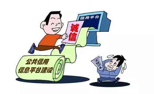 '针对失信人员子女的教育与成长：如何妥善应对与支持'