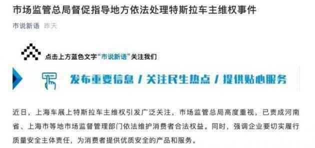 失地农民伤残赔偿标准及     指南：全面解析赔偿金额、程序与法律依据