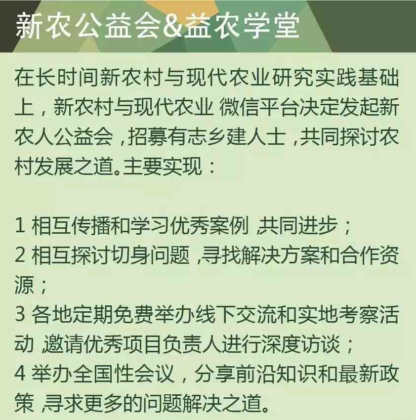 失地农民能领取失业补偿金吗：现在北京及各地失业补助、保险金领取情况解析