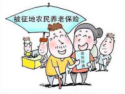 失地农民能否认定工伤