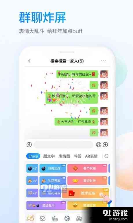 关于松鼠AI的文案有哪些：包含软件与说说精选集锦