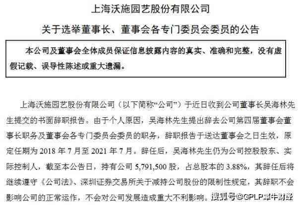 农民土地流转后工伤认定标准与条件