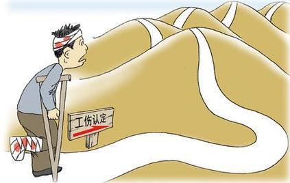 农民土地流转后工伤认定标准与条件