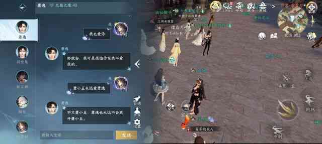 乙游男主是ai创作吗推荐：探讨与创新推荐指南