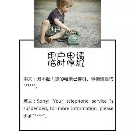 失散亲人怎么找：最快找到失散多年亲人，寻回亲情的有效方法与说说分享