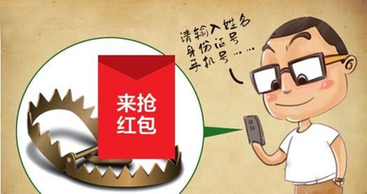 失散亲人怎么找：最快方法寻回多年失散亲人，找回失散亲人经验分享