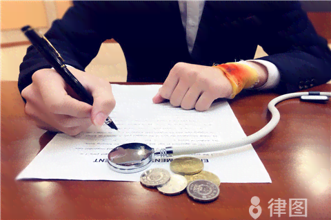 失散亲人怎么认定工伤赔偿标准：最新标准及寻找方法一览