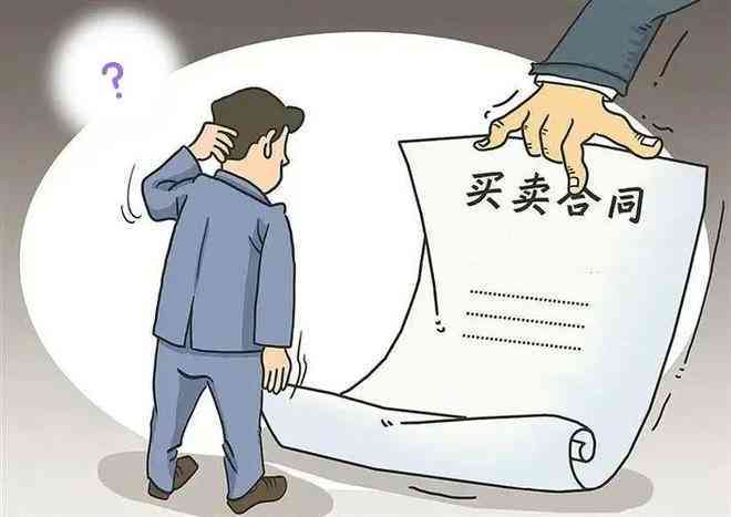 失散亲人怎么认定工伤赔偿