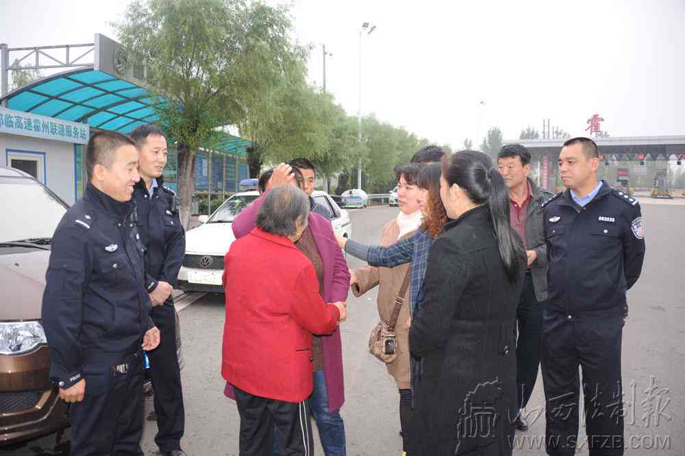 如何高效寻找失散亲人：全方位攻略与实用方法指南
