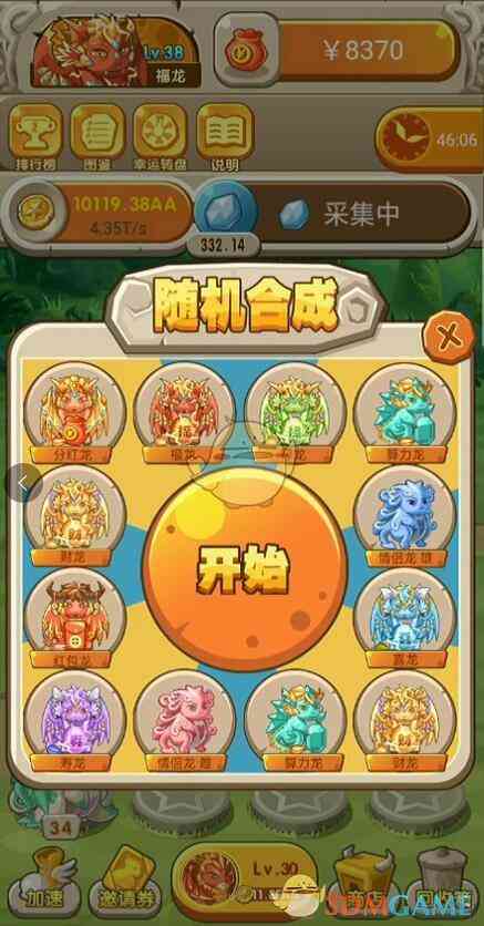 AI游戏脚本封号时长及解封流程详解：应对封号问题全攻略
