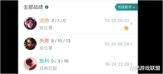 ai游戏脚本封号多久能解封及成功解封时长，探讨游戏脚本封号机制