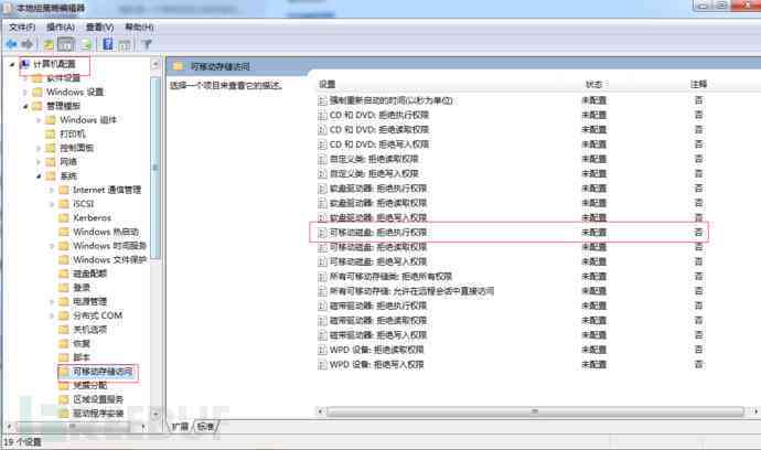 全面解析游戏脚本封号机制：原因、预防措与应对策略