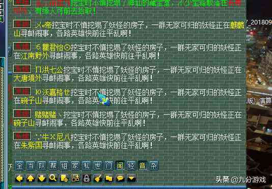 axie脚本会封号吗：axieinfinity与走a封号风险分析，AHK脚本安全性探究