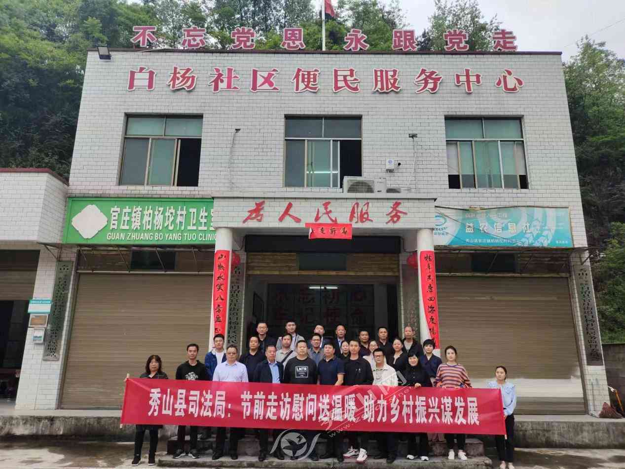 '工伤认定标准在失独人员中的应用与解析'