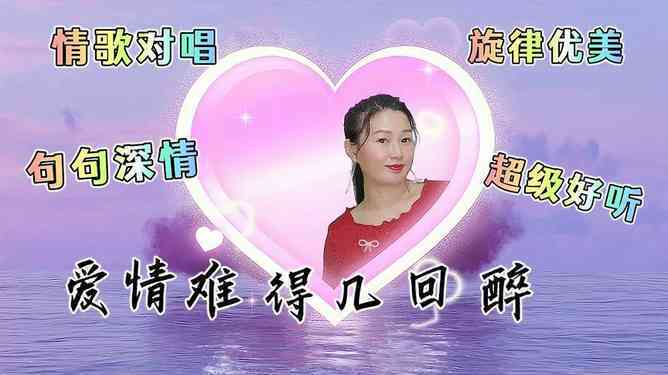 燕姿经典情歌精选：倾听爱情最美的旋律