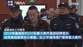 失独人员怎样认定工伤赔偿