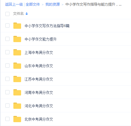 AI写作助手：全面提升内容创作与流量获取策略指南