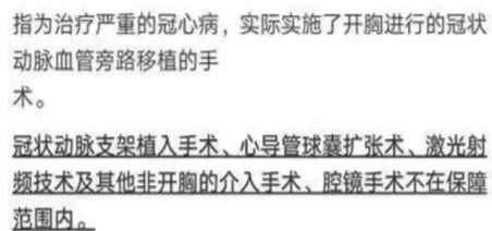 失眠可以认定工伤吗：失眠算工伤的判定标准及赔偿方式解析