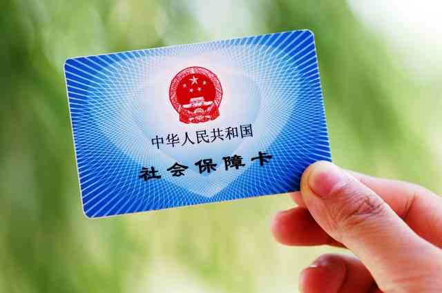 工伤事故中失联人员认定及工伤待遇详解：责任主体、认定流程与法律依据