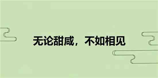 激荡人心的创意文案：全面覆写作灵感与技巧，解决各类文案创作难题