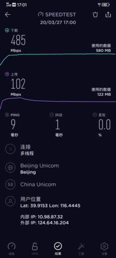全面解读澎湃文章：深度剖析热点话题与用户关注点