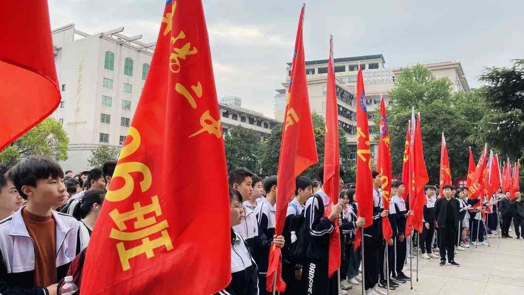 激情澎湃的励志金句