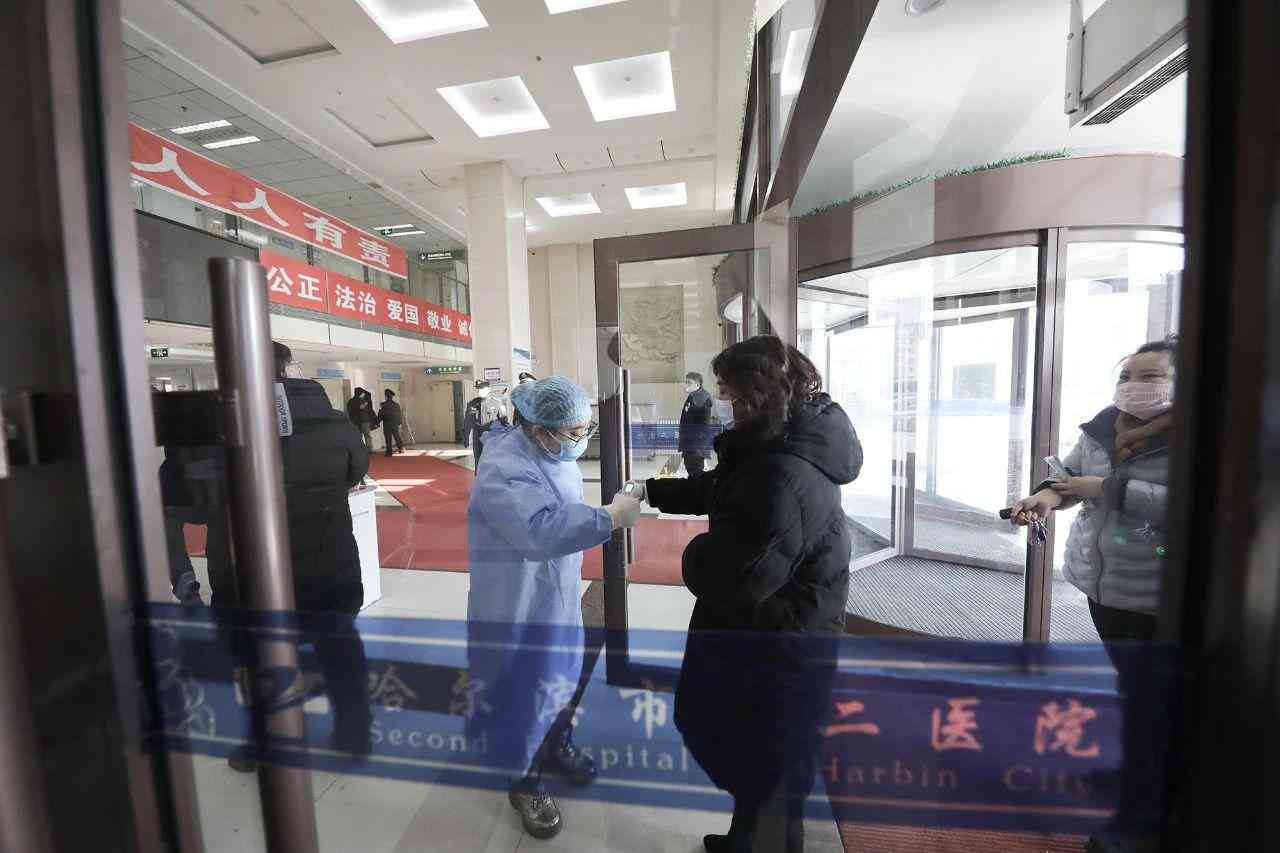 失能老人认定工伤的标准与流程：全面解析适用条件、认定步骤及常见问题解答