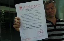 失能老人怎么认定工伤事故等级及赔偿标准与界定罪责