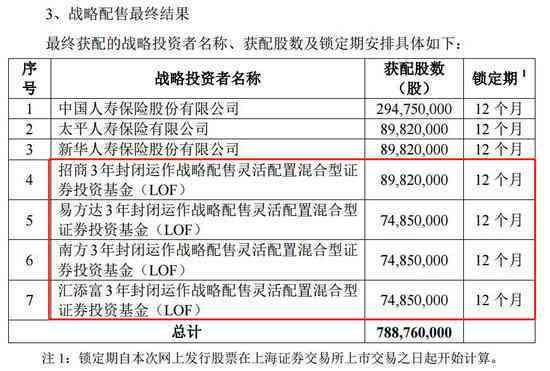 失能老人工伤赔偿认定标准与赔偿金额计算指南：全面解析赔偿流程与法律依据