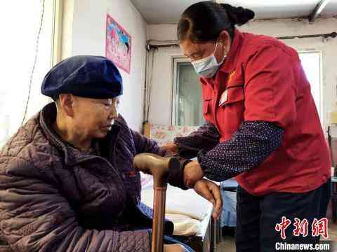 全面解读失能老人评定标准及认定流程：涵等级划分与相关政策指南