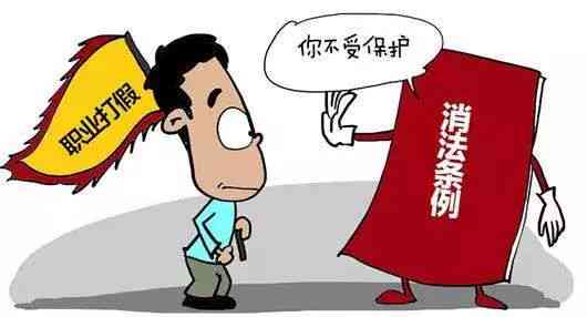 '如何认定失踪人员工伤身份及工伤赔偿权益'