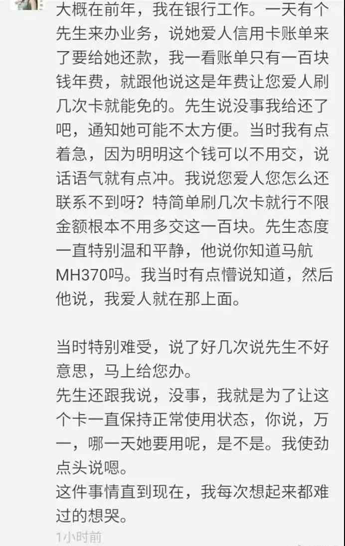 失踪满多少年可被法律认定为死亡：探讨法定失踪与死亡认定的具体期限