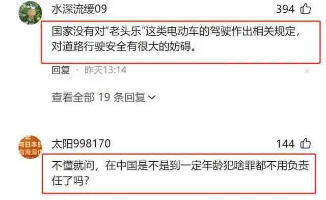 失踪满多少年可被法律认定为死亡：探讨法定失踪与死亡认定的具体期限