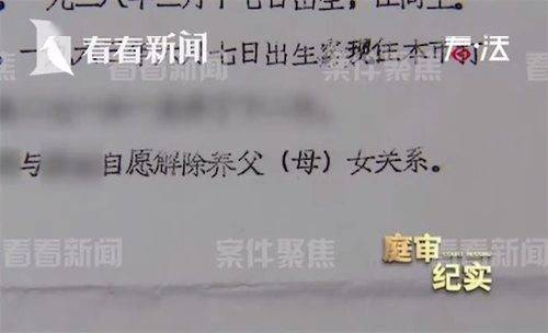 失踪满多少年可被法律认定为死亡：探讨法定失踪与死亡认定的具体期限