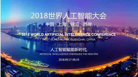 智能时代：AI赋能科幻文学创作新篇章