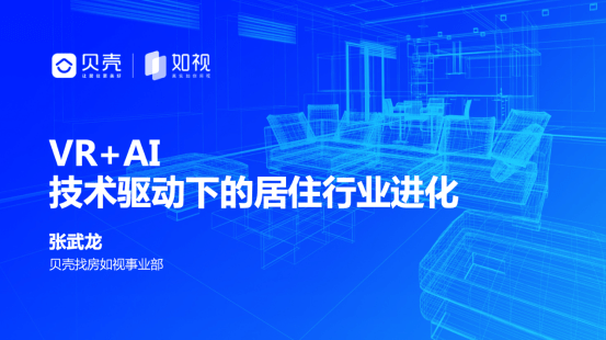 智能AI一键生成全能房地产广告文案，解决各类房产营销需求