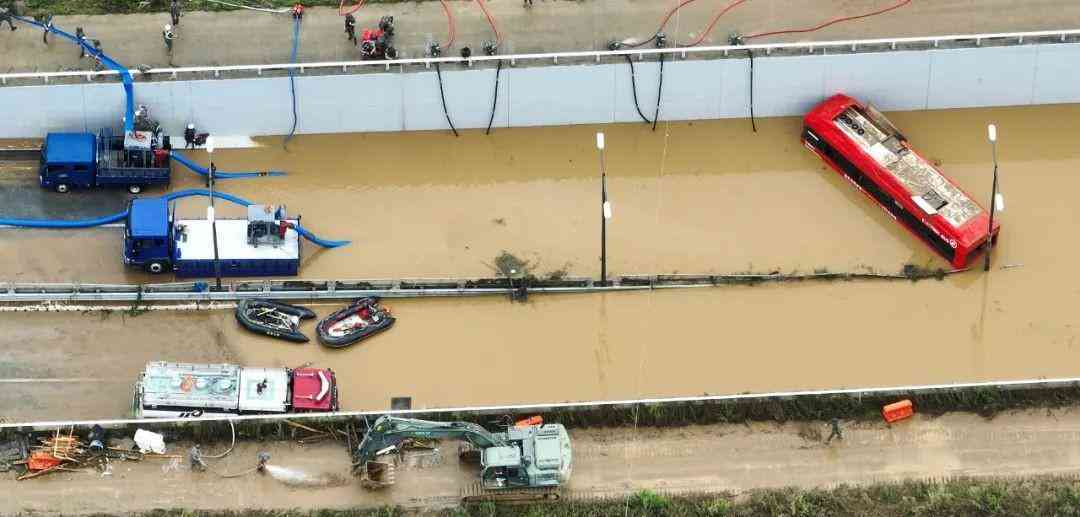 失踪多久可以认定为死亡：自然灾害认定、手续、保险赔偿及民法典规定