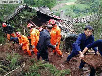 失踪多久可以认定为死亡：自然灾害认定、手续、保险赔偿及民法典规定